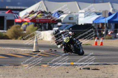 media/Dec-17-2023-CVMA (Sun) [[bf0c04832d]]/Race 2 Amateur Supersport Open/